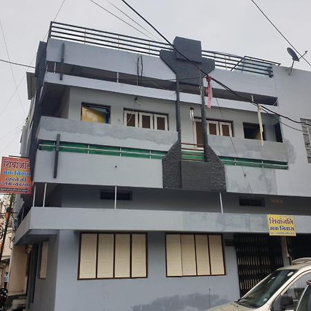 Shivanjali Bhakt Niwas อุจเจน ภายนอก รูปภาพ